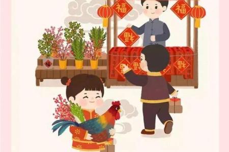 探秘日的文化背景与民间习俗