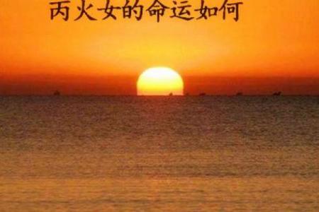 沈星八字中的命运密码，背后的深层玄机你知道吗？