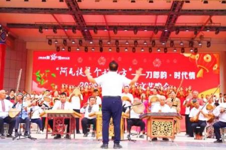 回族的古尔邦节：从祭祀到馈赠的文化传承