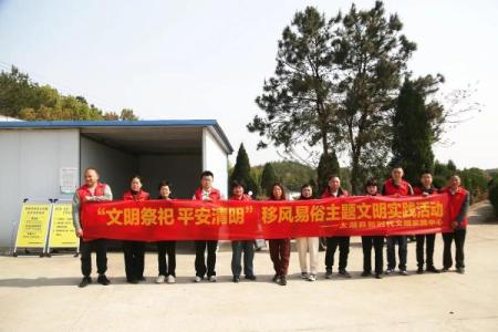 越南的清明节：祭祖与敬老的文化传承