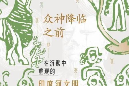 印度排灯节的农耕根基与天文象征