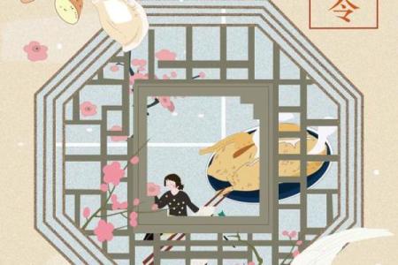 圣诞节背后的农耕与节令文化