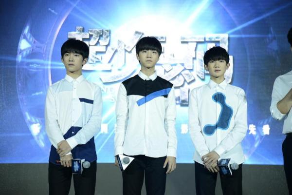 TFBoys命运密码:揭秘他们背后的命理玄机 TFBoys命运密码:揭秘他们背后的命理玄机