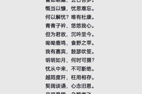 中秋节与西方感恩节的天文与文化差异 中秋节与西方感恩节的天文与文化差异
