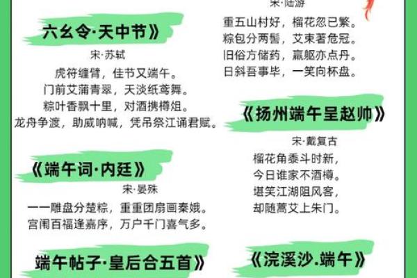 藏历端午节:从习俗看藏族养生文化 藏历端午节:从习俗看藏族养生文化