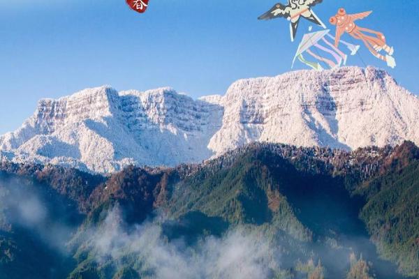 立春:立春时节农耕文化与养生理念的完美结合 立春:立春时节农耕文化与养生理念的完美结合