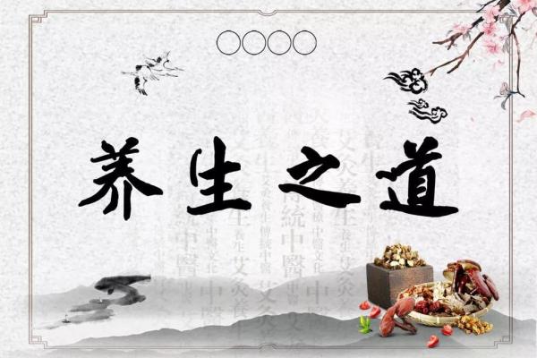 俄罗斯传统新年:习俗与养生之道 俄罗斯传统新年:习俗与养生之道