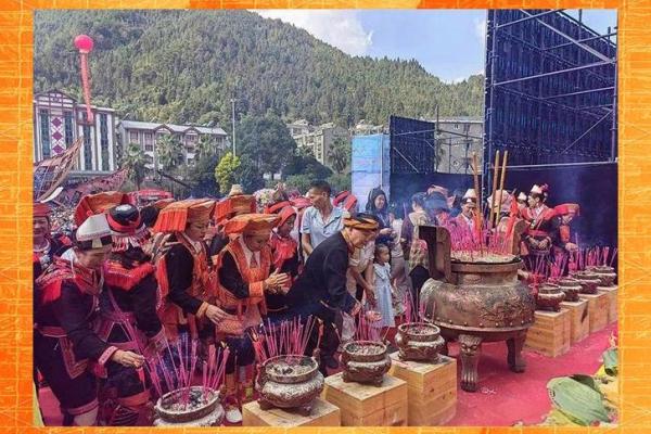 瑶族盘王节:祈福与养生的完美结合 瑶族盘王节:祈福与养生的完美结合