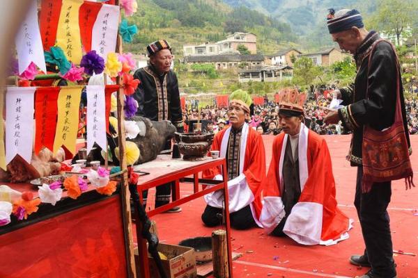 瑶族盘王节:祈福与养生的完美结合 瑶族盘王节:祈福与养生的完美结合