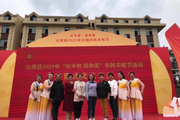 农民节:赞美土地与劳作精神的澳洲传统庆典 农民节:赞美土地与劳作精神的澳洲传统庆典