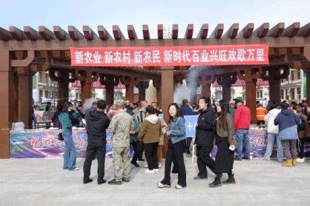 农民节:赞美土地与劳作精神的澳洲传统庆典