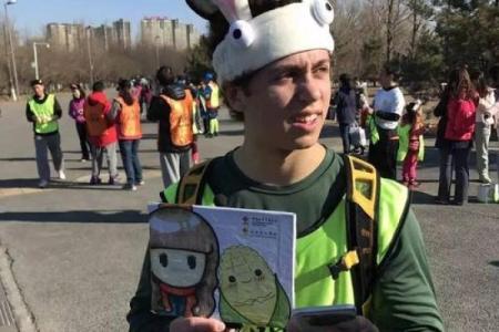 国际儿童日：关注儿童福祉，塑造明日之星