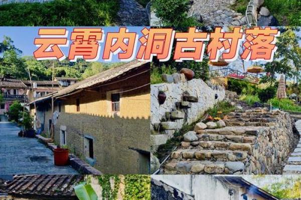 西溪节日里的文化瑰宝:记忆与仪式的传递 西溪节日里的文化瑰宝:记忆与仪式的传递