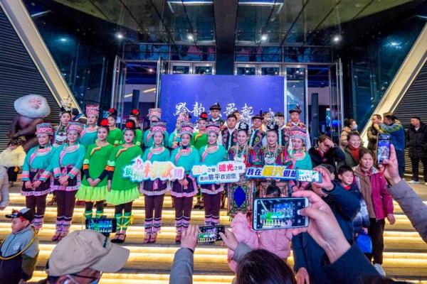 侗族歌节:天籁之音与文化盛宴 侗族歌节:天籁之音与文化盛宴