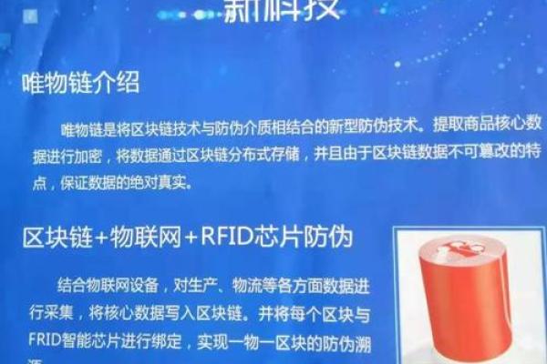 如何改变命运密码:公益命理中的五大颠覆性真相 如何改变命运密码:公益命理中的五大颠覆性真相