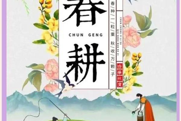 走进古尔邦节:天文与农耕的节日相遇 走进古尔邦节:天文与农耕的节日相遇