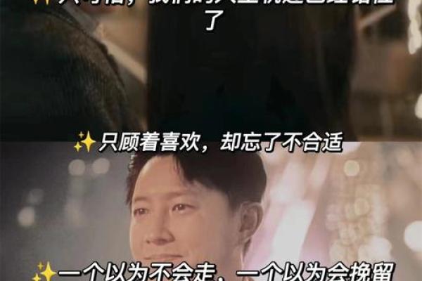 颠覆传统观念,徐州命理中的暗藏玄机竟能改变你的人生轨迹 颠覆传统观念,徐州命理中的暗藏玄机竟能改变你的人生轨迹