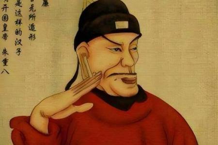 暗藏玄机：铭仁命理如何揭示你未来的命运走向