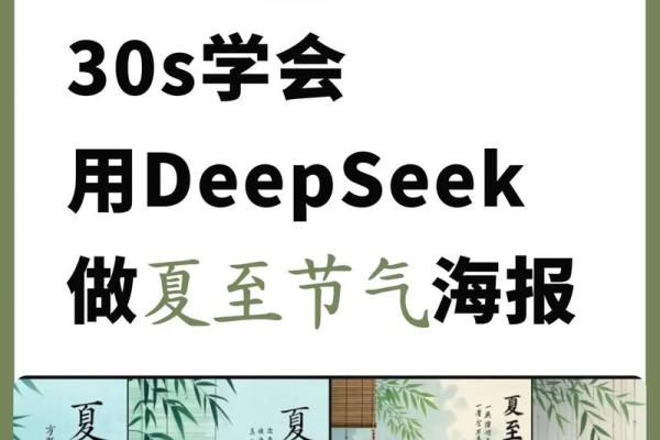 澳大利亚夏至节:如何在天文变换中找到节日的力量与寓意 澳大利亚夏至节:如何在天文变换中找到节日的力量与寓意