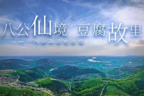 农耕文化与端午节礼品的深厚渊源 农耕文化与端午节礼品的深厚渊源