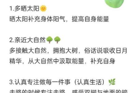 如何通过李虚中命理破解命运密码，避免这些常见误区