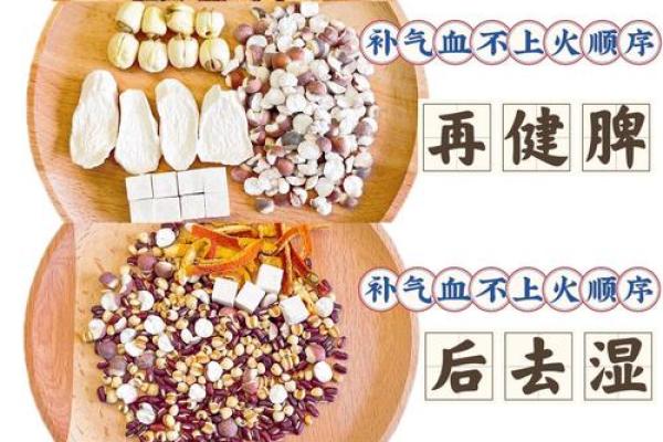 十月中的养生之道:秋季如何保养身体,抵御寒气侵袭 十月中的养生之道:秋季如何保养身体,抵御寒气侵袭