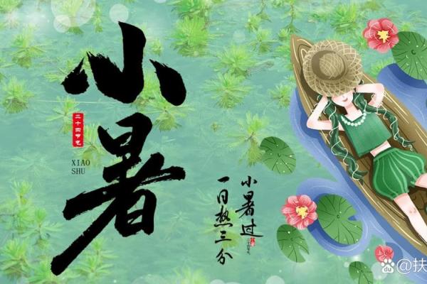 天文节气引导新疆民俗,今天是节日的好时光 天文节气引导新疆民俗,今天是节日的好时光