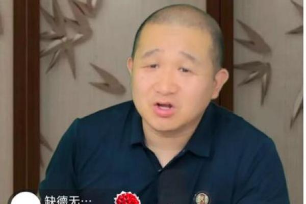 于谦八字命理:反而这些常见误区决定了他的事业高度 于谦八字命理:反而这些常见误区决定了他的事业高度