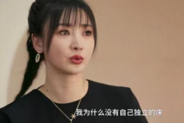 柳岩命理误区:如何避免八字中的命运误导 柳岩命理误区:如何避免八字中的命运误导