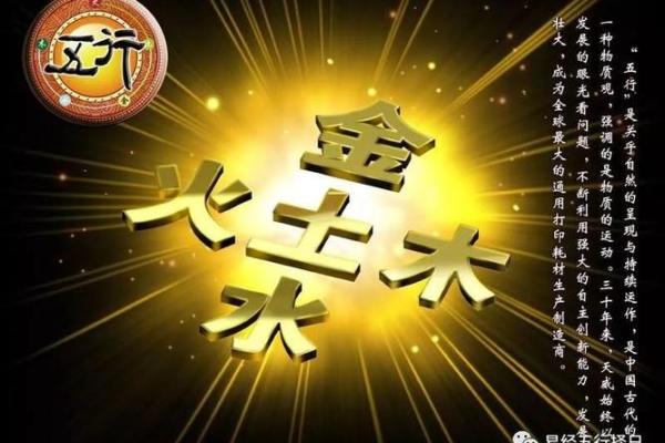 长生诀命理中的暗藏玄机,你真的知道自己的命运吗? 长生诀命理中的暗藏玄机,你真的知道自己的命运吗?