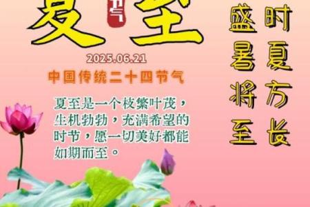 天文节气引导新疆民俗，今天是节日的好时光
