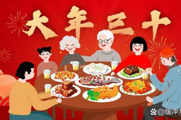 春节:农耕文化的传承与家族团圆的象征 春节:农耕文化的传承与家族团圆的象征